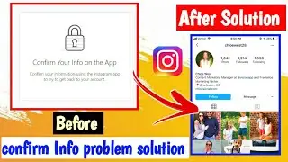 confirm your info on the app Instagram problem solution | Oops, an error occurred
