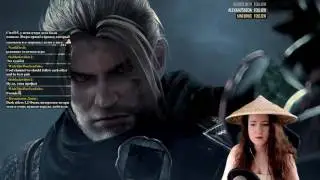 Nioh | ч.1