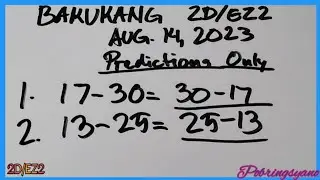 2D OR EZ2 HEARING TODAY AUGUST 14, 2023