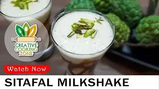 How to remove Sitaphal Seed quickly & make milkshake | Sitafal Milkshake | Custard Apple Milkshake