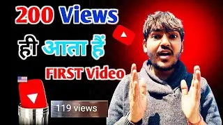 Mera Tech Channel Start 🚀 | JAI SHREE RAM TECH | First Tech Video | Please Support ❤️ 