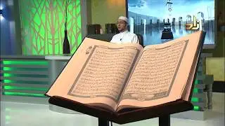 سورة الطلاق برواية ورش عن نافع مع القارئ الشيخ معاذ صفوت سالم