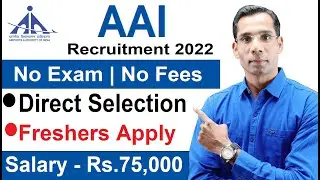 AirPort Vacancy || AAI Recruitment 2022 || Air India #Latest Govt Jobs Sarkari Naukari #Airport