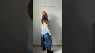 Джинсы багги : #507157490