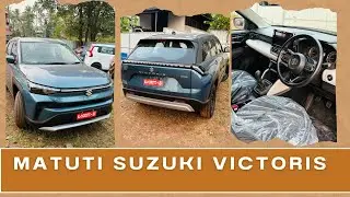 MARUTI SUZUKI VICTORIS VXI SECOND VARIANT DETAILED MALAYALAM REVIEW - ONROAD PRICE - FEATURES 