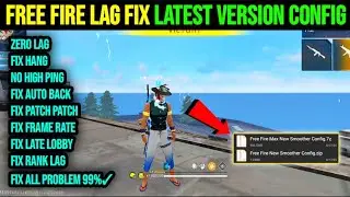 Free Fire Lag Fix New Config | Free fire Max Lag Fix Latest version Config  | How To fix Lag 1gb 2gb