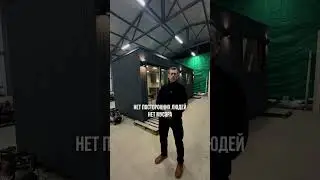 Построить или купить баню // 💡 МЫ В TELEGRAM @ baniamsk //