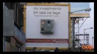 outdoor advertising - innovation