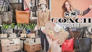 COACH OUTLET NEW ARRIVALS UP TO 70% OFF | COACH OUTLET SHOP WITH ME | COACH HANDBAGS WALLET & MORE