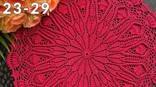 Салфетка крючком, Лилия, 23-29