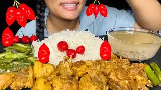 Grvee masu  raja dally khursani  piro dall chiply vyntii