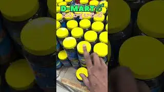 DMart lo mana valla talent nenu expect chesinatte undhi🫡 | #bilateralprosthetic #prostheticuser