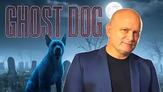The Path Where He Still Walks...?