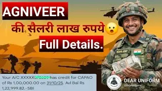 Agniveer ki salary kitni aati hai? | What is the salary of Agniveer?
