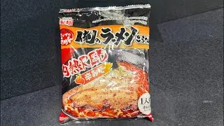 「俺のラーメン こうた 灼熱RED 辛みそ」激辛ライブ！！Part203