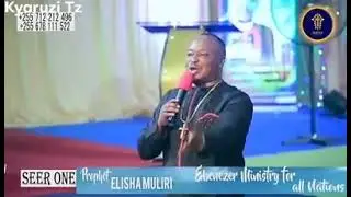 Usibishane na mtu mdogo kuliko wewe jitambue