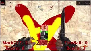 I play in the  SFG2 tournament 🏆 1/2 Mark VS FireBall | Турнир по SFG2
