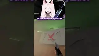 Ситуация в метро twitch.tv/Axilissa #Axilissa #vtuber #twitch #streamer