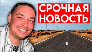 Найдены останки пропавшего 9 лет назад мужчины