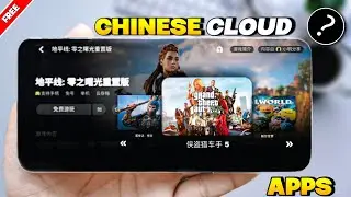 * 2 Secret Chinese *Cloud Gaming Apps to Play PC Games | UNLIMITED TIME *