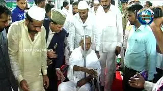 Telangana State Haj Committee Flag off the 4th Batch of Haj Pilgrims at Haj House | Overseas News