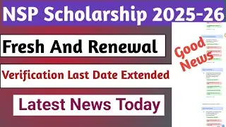 NSP Verification Date Extended 2025 | Defective Application Verification Date Extended | Last Date 