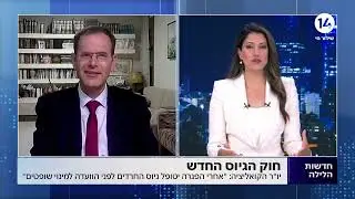 ח