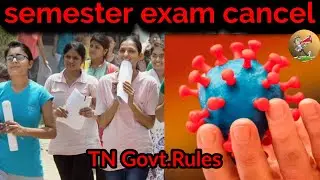 COLLEGE SEMESTER EXAM CANCELLED | TAMIL | KUKU TALKIES