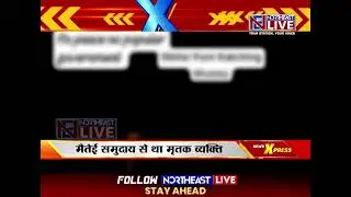 Execution on Camera: Man Begs for Life, Shot at Point Blank in Manipur