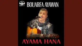ahdayi araqram