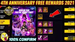 Free Fire 4th Anniversary Event Full Update #FF Anniversary 2021