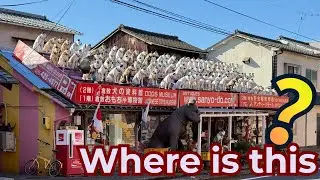 Found the Strangest Shop in Japan&hellip; Can You Guess the Town?