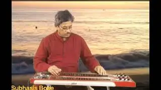 Deep chhilo | Bengali Song | Manna Dey | Subhasis Bose | Instrumental