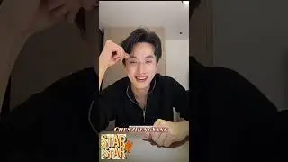Chinese ShortDrama Actot | 陳政陽 | ChenZhengYang The dead of night Live Streaming (24/12)