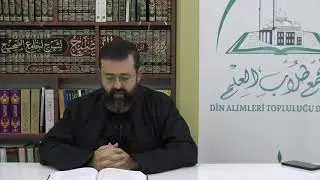 الفقه المنهجي /الدرس السادس والعشرون/أحكام الجنازة والدفن وصلاة الميت
