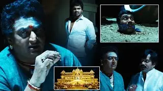 Sai Kumar Shock About Ghost || Uu Kodathara Ulikki Padathara Movie || Manchu Manoj || Prime Movies