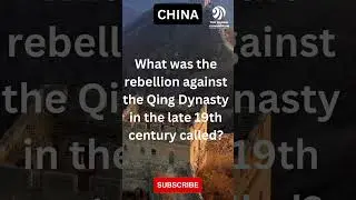 Uncovering China's Hidden Secrets 4 #shortsclip #china #chinese #education #chinesefood