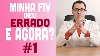 MINHA FERTILIZACÃO DEU ERRADO - E AGORA?
