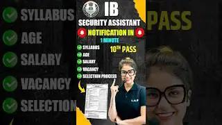 IB Security Assistant Recruitment 2025 Full Details in 1 Min #shorts #ibsecurityassistant #ssclab