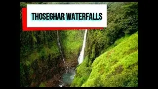 Thoseghar Waterfalls