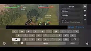 LDOE PVP (WTF?) ЛДОЕ ПВП