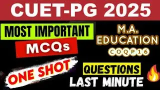 M.A. Education (COQP16) Important MCQ's with Explanation Exam | Complete Information 😱🔥 #cuet 📚