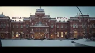 Тимур Курбангалин, проект 