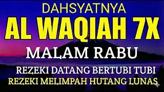 MUSTAJAB❗️CUKUP PUTAR DAN DENGARKAN - DOA LUNAS HUTANG | DOA REZEKI LANCAR