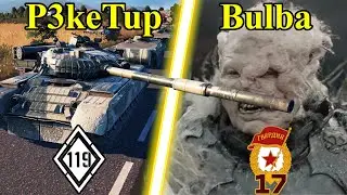 His Division is TERRIBLE - Warno 1v1