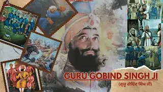 GURU GOBIND SINGH JI [MP4 video] | JASHAN JAGDEV | LATEST PUNJABI SONG | DEVOTIONAL PUNJABI SONG