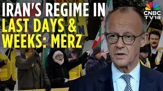 Министр иностранных дел Германии Мерц заявил, что иранское руководство находится в «последних дня...