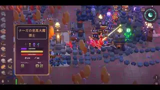 【tower factory】MAP4(expert　mode)BOSS challenge　V0.3【ゲキムズ】