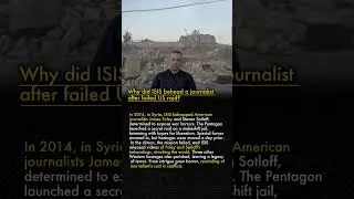 🇸🇾 Failed Rescue of James Foley in Syria in 2014 😢🔥