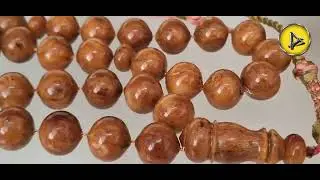 ☀️Amber Prayer Beads – Tasbih Misbaha Amber Rosary 148g 33 beads📿